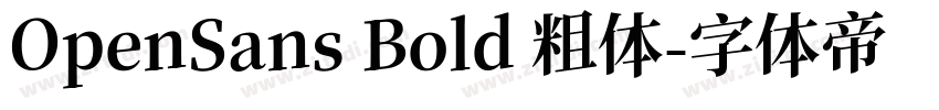 OpenSans Bold 粗体字体转换